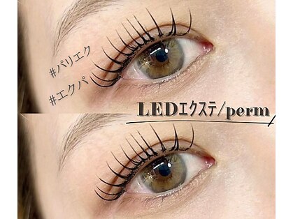 アイエン(aien)の写真