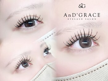 アンドグレース ブロウ 稲沢店の写真/【稲沢】大注目”アンドヘルシー”やバインドロック/フラットラッシュ/LEDなど豊富なマツエクmenuをご用意