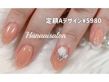 ハナアイ サロン 新宿店(hanaai salon)/定額Aデザイン¥5980