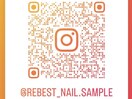 REBEST/四條畷/ネイルサンプル