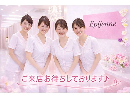 エピジェンヌ(Epijenne)の写真