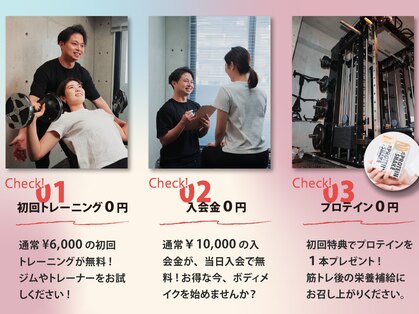 谷町フィットネス(谷町Fitness)の写真