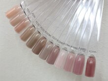 シェル トウキョウ(SHELL TOKYO)/