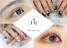 リッチ トゥ 豊橋店(Rich to)