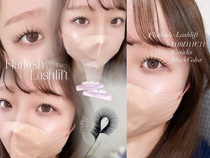 ロエル(Loel eyesalon)の写真