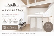 リアンドビー(Re&Be)