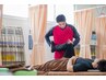 【回数券】回数券をお持ちの方はこちらから!