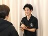 【事故に遭われた方】運転中のトラブルでお悩みの方