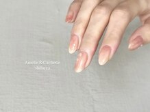 アメリアンドカシェット(Amelie&Cachette)/ニュアンスネイル:aoi