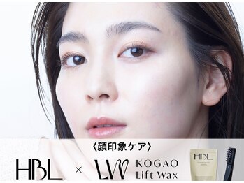 スマイル(Smile)の写真/毛穴の黒ずみ・産毛・お肌のくすみに★美容成分入りWaxでツルスベ素肌×電気バリブラシで引き締め小顔◇