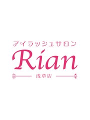 Rian浅草店(スタッフ一同)