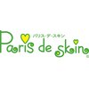 パリス デ スキン プライムツリー赤池店(Paris de Skin)ロゴ