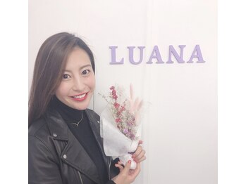 ルアナ(Luana)/ルアナアイラッシュ