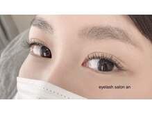 アン(an)/フラットラッシュ160本