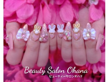 ビューティ サロン オハナ ネイル(Beauty Salon OHANA)/ジェルやり放題