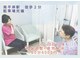 キュレック(Curec)の写真