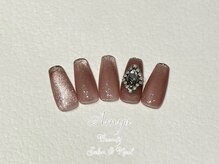 エミス(Amys)/Amys artコース