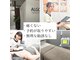 グランアルゴ 博多駅前店(GRAN ALGO)の写真