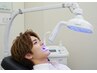 【歯科提携】歯科監修のセルフホワイトニング10分×15回券◎お得！