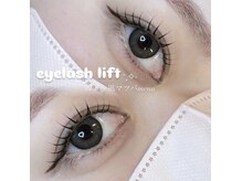 アークヘアーリズ 古川橋店(Arc hair Liz)