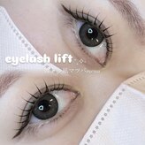 アークヘアーリズ 古川橋店(Arc hair Liz)