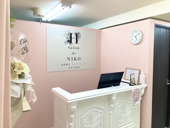 サロン デ ニコ(Salon de NIKO)/Salon de &nbsp;NIKO 脱毛カウンター2