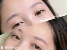 ハイセンス(HISENSE)/HBL 