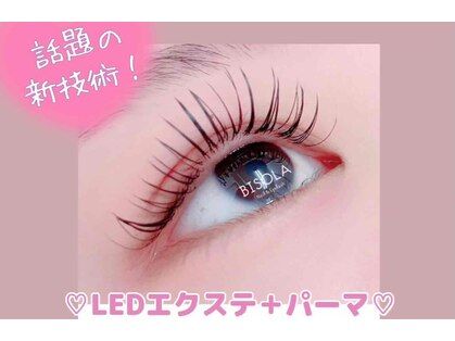 ビゾラ(BISOLA)の写真