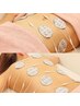 【本気のボディメイクはこれ！】EMSで筋トレ/腹筋/お尻/内腿等30分特価3300円