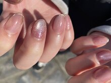 ルリアン ガーデン