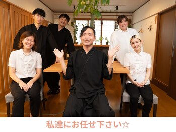 六花(リッカ)/私たちにお任せ下さい