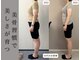 美容整骨サロン リペア(Repair)の写真