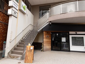 ランプ(lamp)/外観