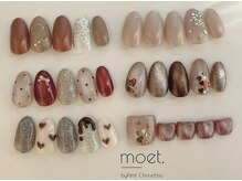 モエバイプティットシュシュ 近鉄八尾(moet. by Petit Chouchou)/