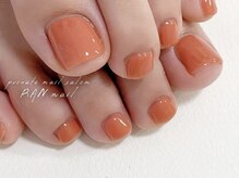 RANnail/ちゅるんワンカラーネイル