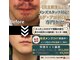 オアシス 岡崎(Oasis)の写真