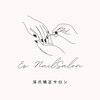 深爪ケア専門ネイルサロン E's Nail Salonのお店ロゴ