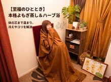 ジェリタブラン