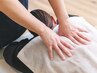 【2回目以降の方】　回数券を持っていない方のご予約はこちらから！