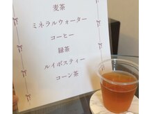 リラクゼーション エグゼ(EXE)の雰囲気(施術後のアフターティーはお好きなカフェインレスドリンクを♪)