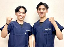 段原通り整体院 鍼灸院