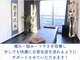 コロナ整体 神宮前院(Corona.整体)の写真