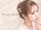 ウインクアールベル(Winkr Belle)の写真