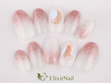 エリクサーネイル 池袋(Elixir Nail)/定額a シンプル/クーポン使用