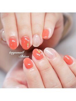 たゆ ネイル(たゆnail)/オレンジカジュアル夏ネイル