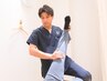 【矯正が苦手な方】ストレッチ整体+肩こり解消★即実感60分¥7,500→