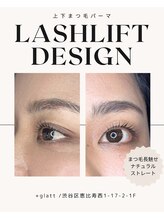 プラスグラッツ 恵比寿(+glatt)/ナチュラルパーマ