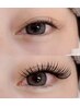 【EYE】１ヶ月以内当店リペア★バインドロック付け足し