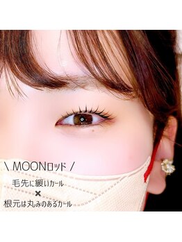 リリフリー(riri Free)/【持ち良し】まつ毛パーマ