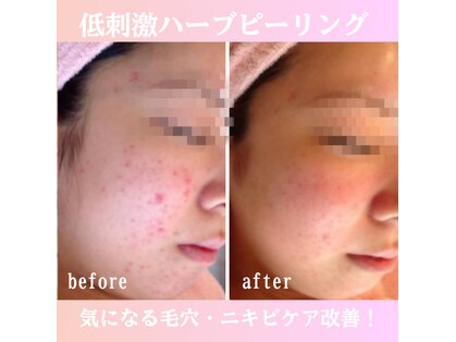 サロンドミミ(Salon de Mimi)の写真